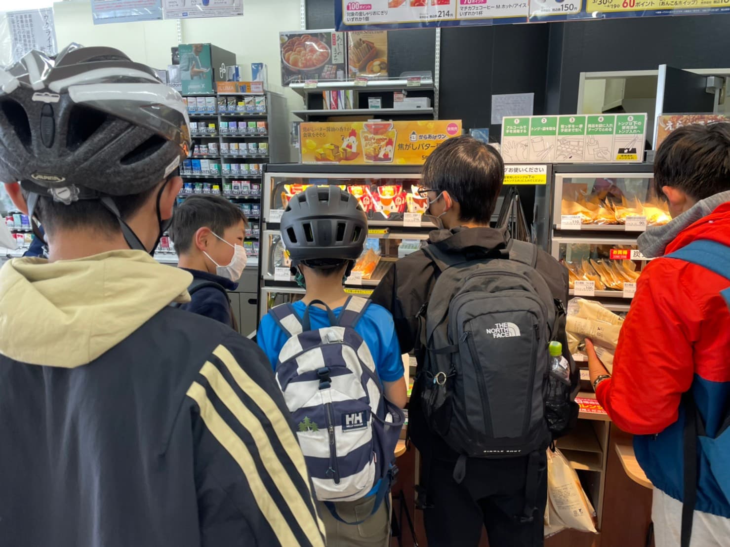 【10/25～26・1泊2日】なかなかチャレンジキャンプ～ぼくらと緑と自転車と。～