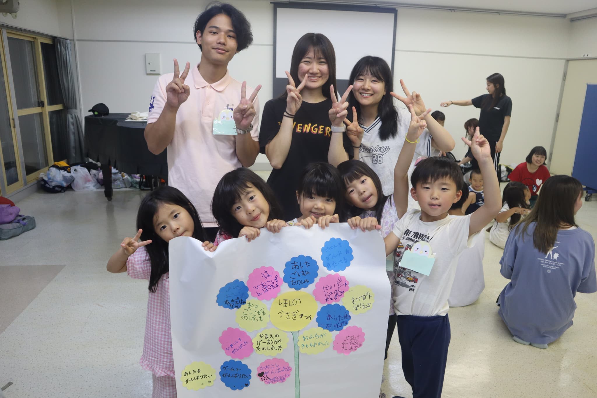【8/9～10・1泊2日】はじめてのキャンプ～はじけろ！カラフルパーティー～